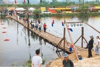 제5회홍길동축제