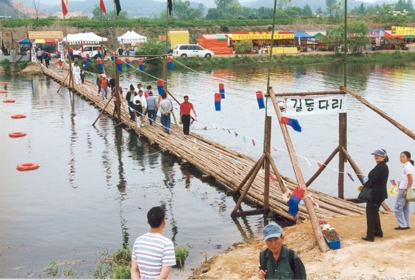 제5회홍길동축제
