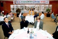 제5회홍길동축제