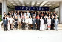 제5회홍길동축제
