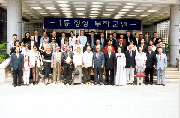 제5회홍길동축제