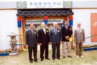 제5회홍길동축제