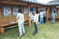 제5회홍길동축제