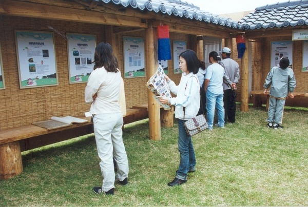 제5회홍길동축제