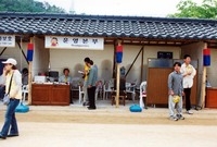 제5회홍길동축제