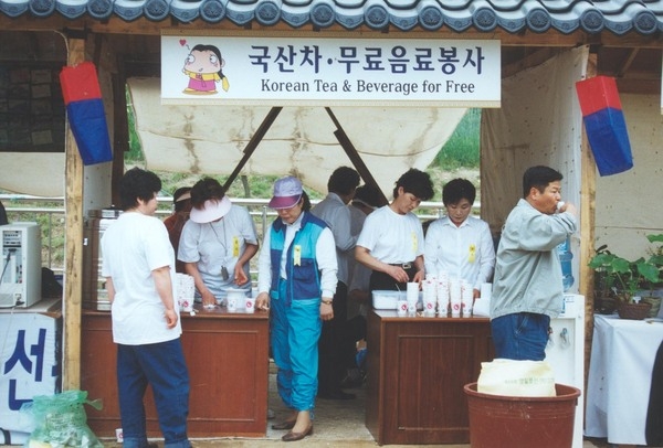 제5회홍길동축제