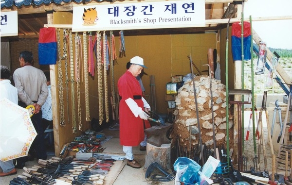 제5회홍길동축제