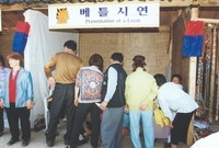 제5회홍길동축제