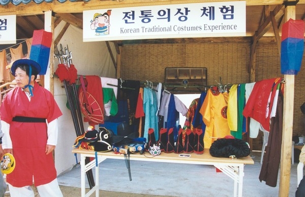 제5회홍길동축제