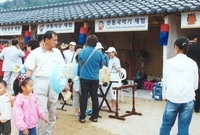 제5회홍길동축제