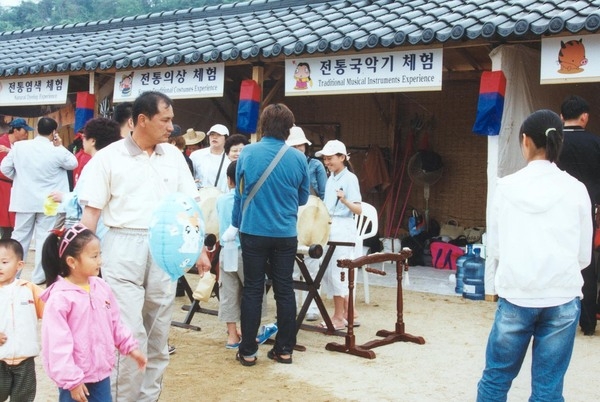 제5회홍길동축제