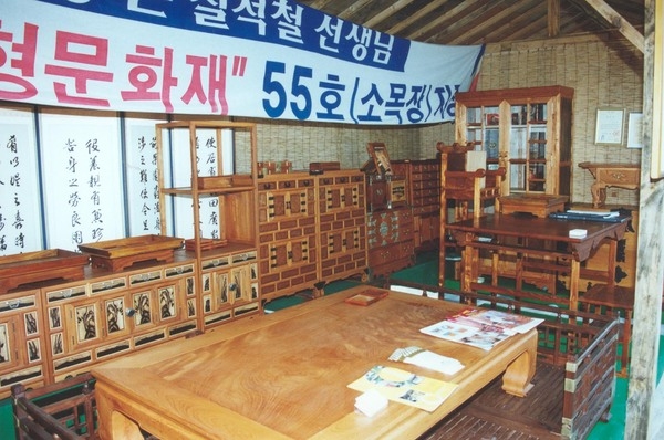 제5회홍길동축제