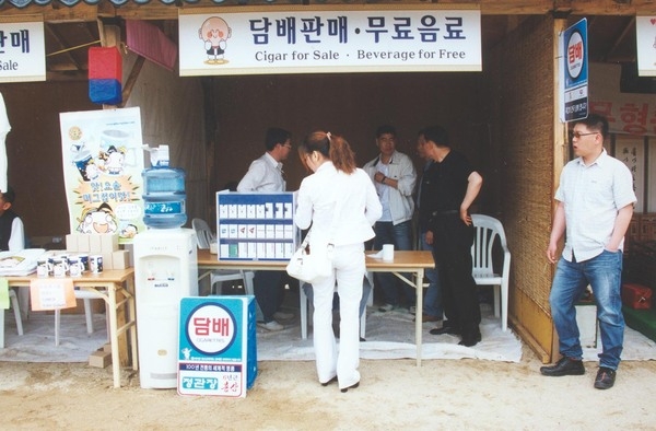 제5회홍길동축제