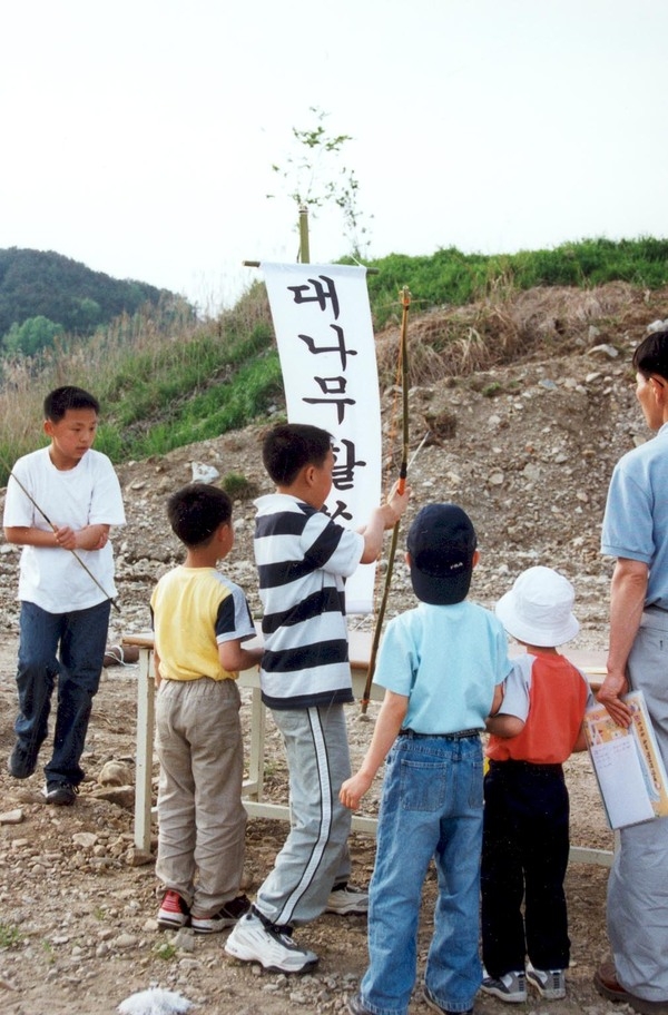 제5회홍길동축제