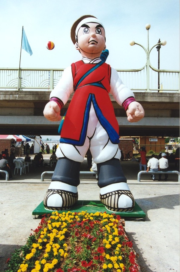 제5회홍길동축제