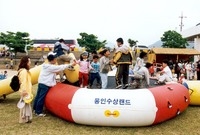 제5회홍길동축제