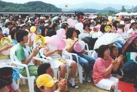 제5회홍길동축제