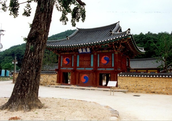필암서원