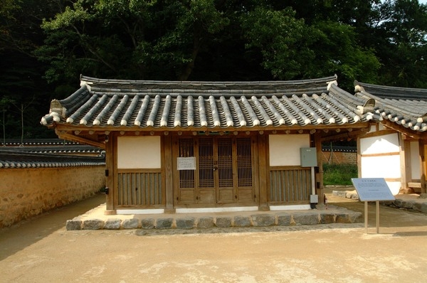 필암서원