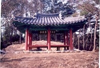 기영정