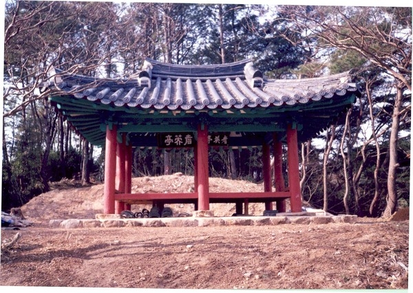 기영정