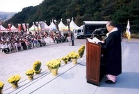 제8회백양단풍축제