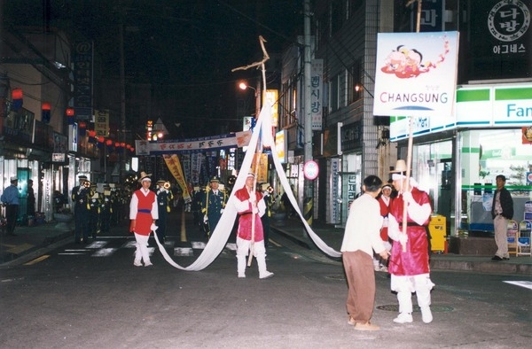제8회백양단풍축제