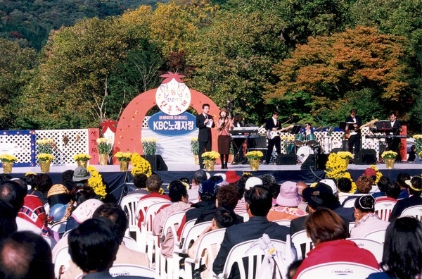 제8회백양단풍축제