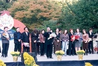 제8회백양단풍축제