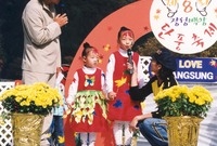 제8회백양단풍축제
