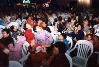 제8회백양단풍축제