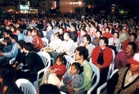 제8회백양단풍축제
