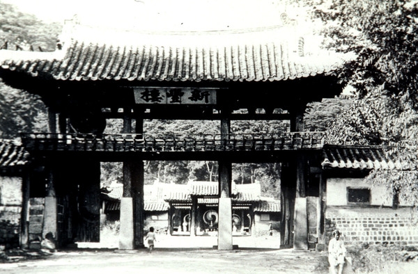 한국의옛날모습(수원성의문)