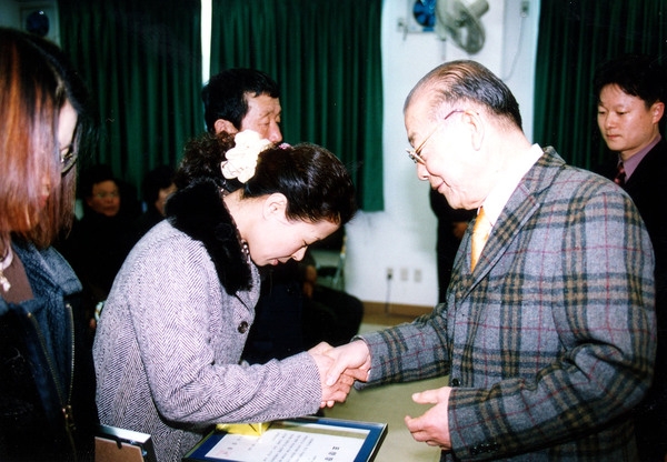 2004군민과의대화(서삼면)