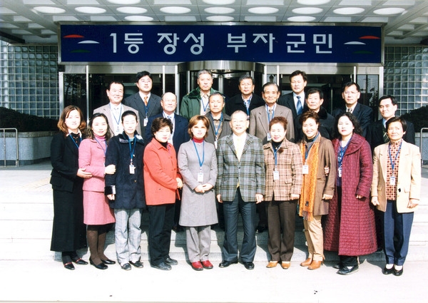 문화관광해설가인증서수여
