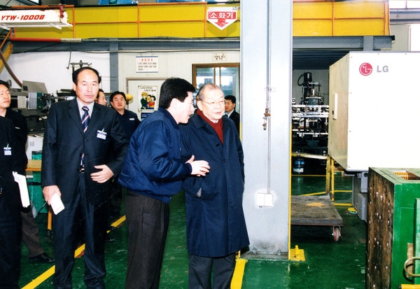 2004군민과의대화(삼계농공단지방문)