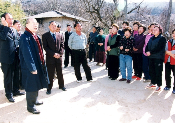 2004군민과의대화(삼계)