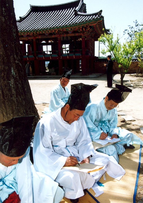 제2회하서김인후선생전국한시백일장