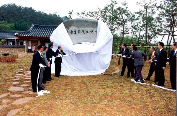 제6회홍길동축제(홍길동전시관개관)
