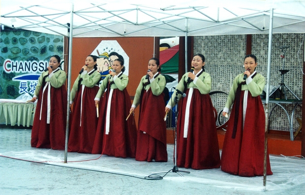 제6회홍길동축제(도립남도국악단)