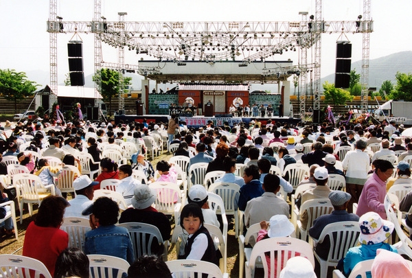 제6회홍길동축제(제24회문향축전)