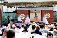 제6회홍길동축제(한국전통민...