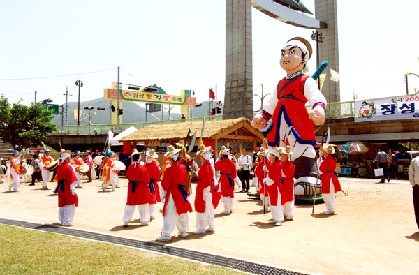 제6회홍길동축제(활빈당퍼포먼스)
