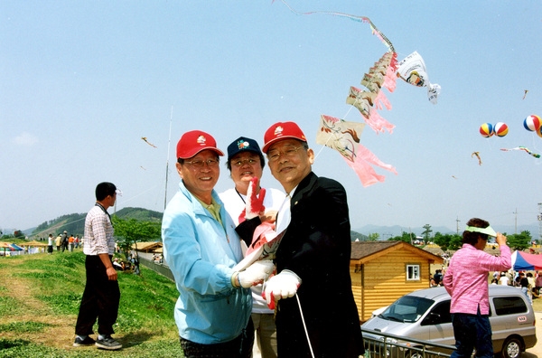 제6회홍길동축제(홍길동부활연날리기)