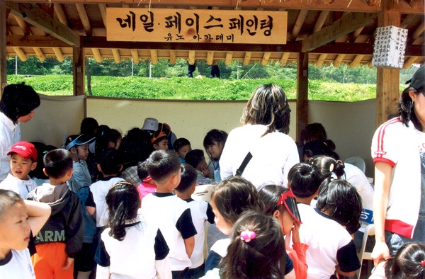 제6회홍길동축제(행사장부스)