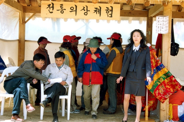 제6회홍길동축제(행사장부스)