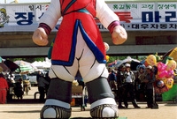 제6회홍길동축제(홍길동캐릭...
