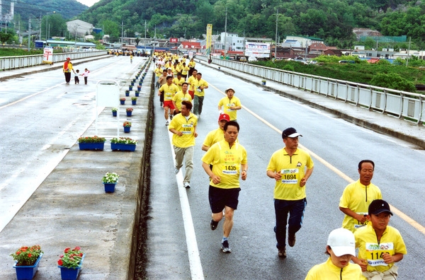 장성홍길동마라톤대회