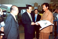 박준영 도지사 한마음공동체...