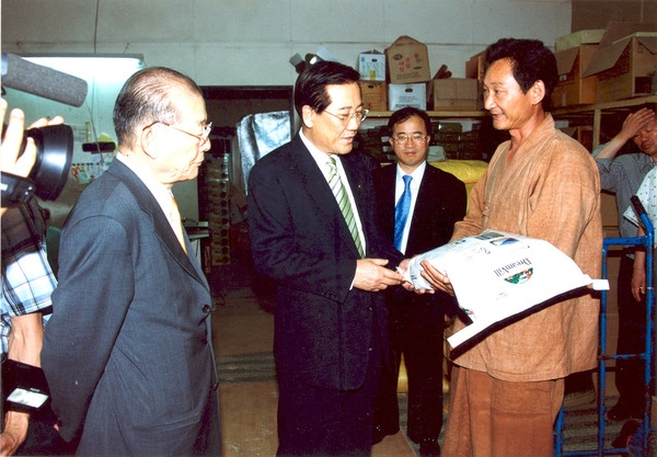 박준영 도지사 한마음공동체 방문